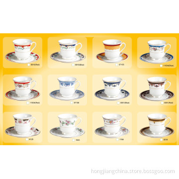 Cup&Saucer